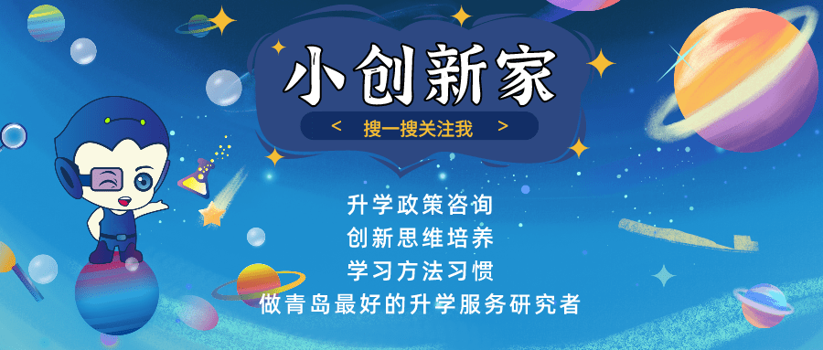 青岛市人口数量_微发布最新!青岛市即墨区第七次全国人口普查公报