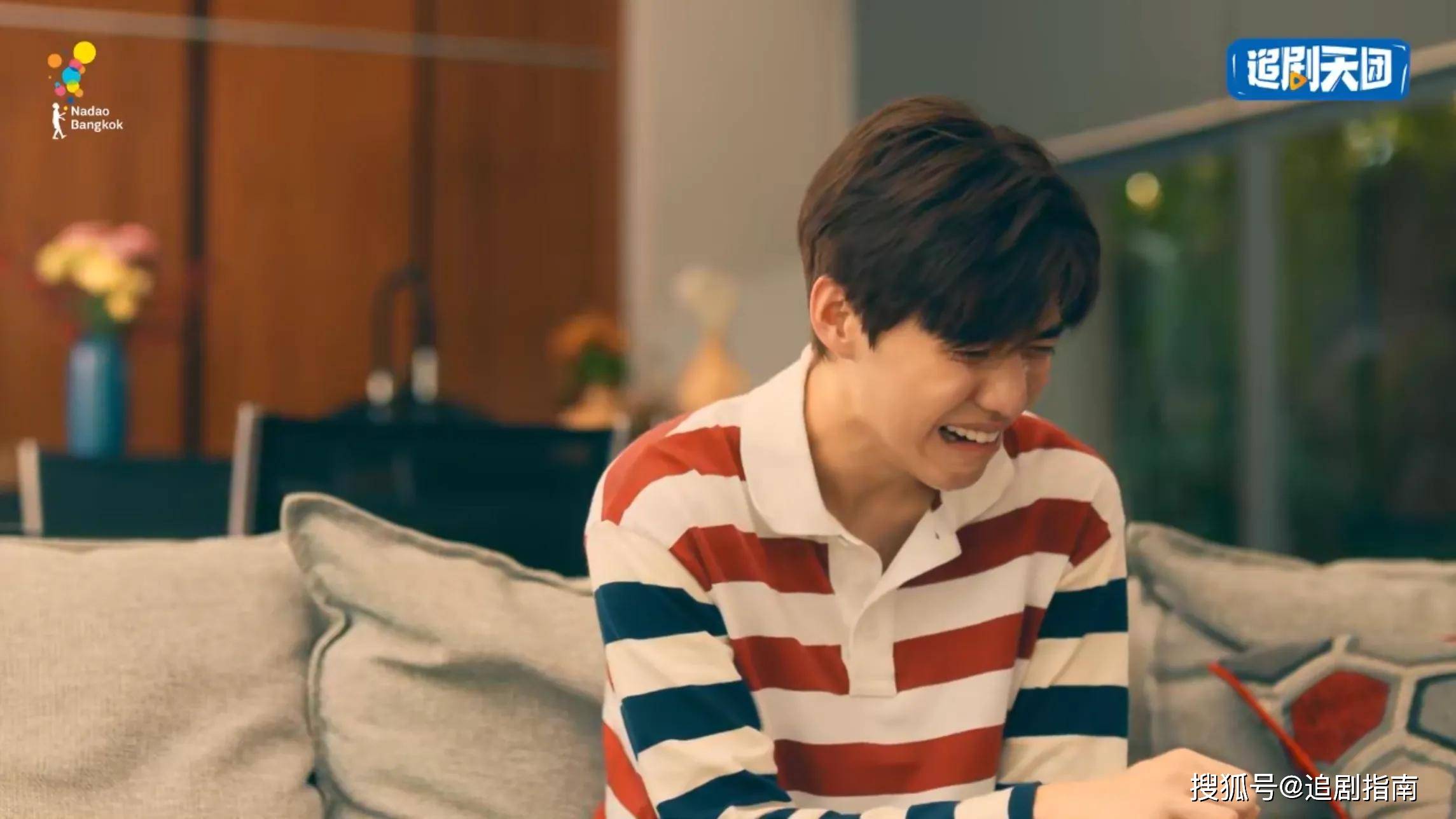 泰剧一心一译2德能有什么坏心思只是犯了男人都会犯的错