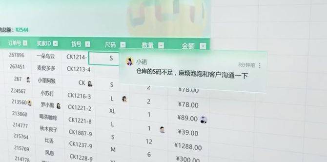 续航时间|618大促！惠普战66四代锐龙版商务本特惠促销