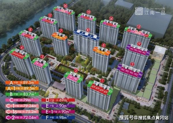浙江的面积是多少 92e3f9d900874e83a0f3116f9b2d7c5c.jpeg