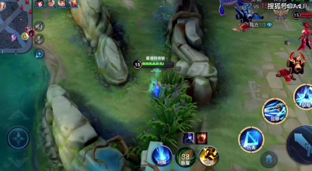 破解神秘elo机制 王者百星国服秘籍 评分