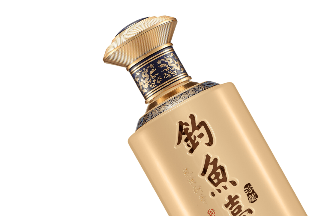 珍藏版钓鱼台贵宾酒上市联手京东如何抢占酱酒新红利