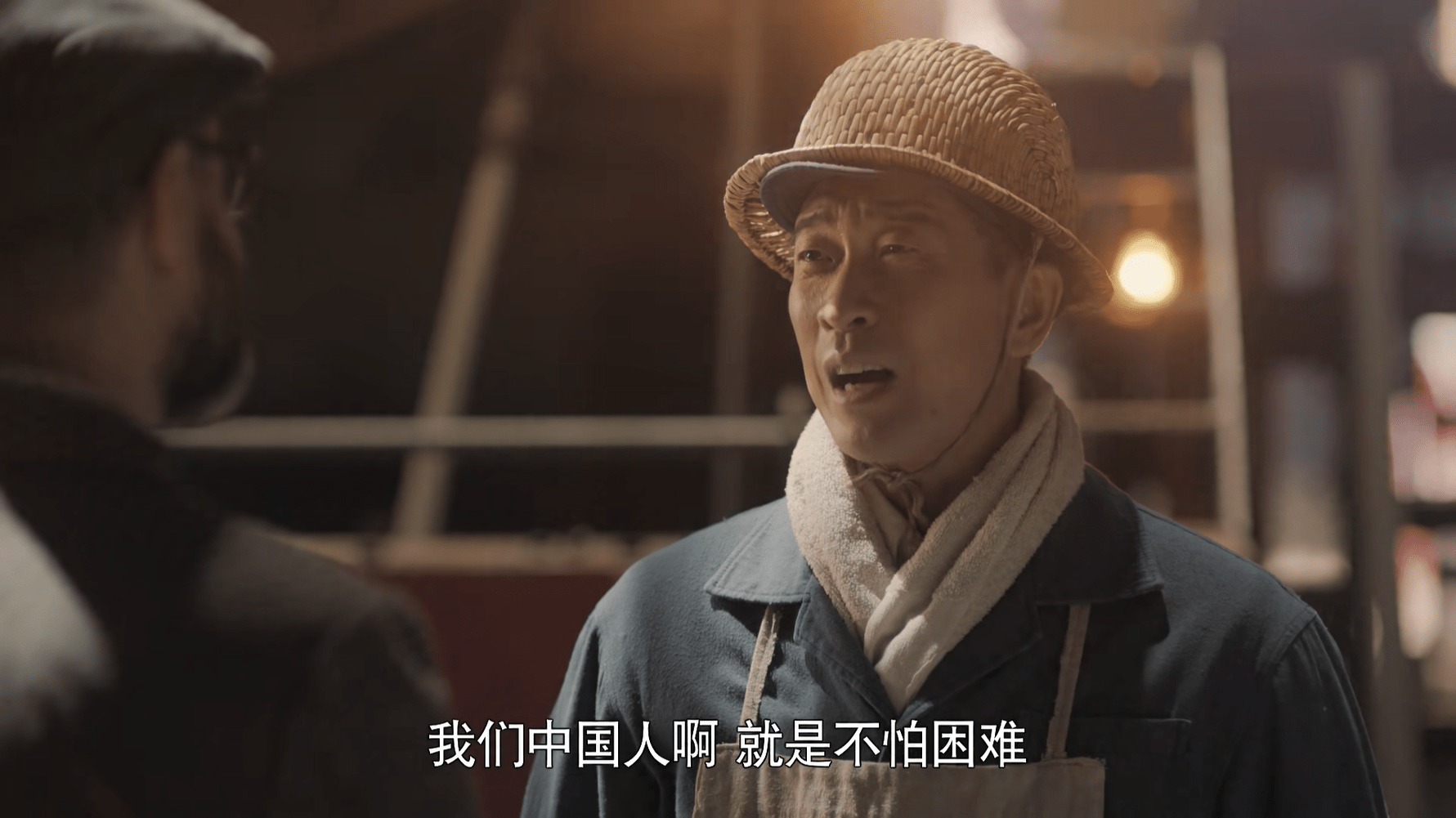 《美好的日子》4个感人剧情,哪个情节最打动你?