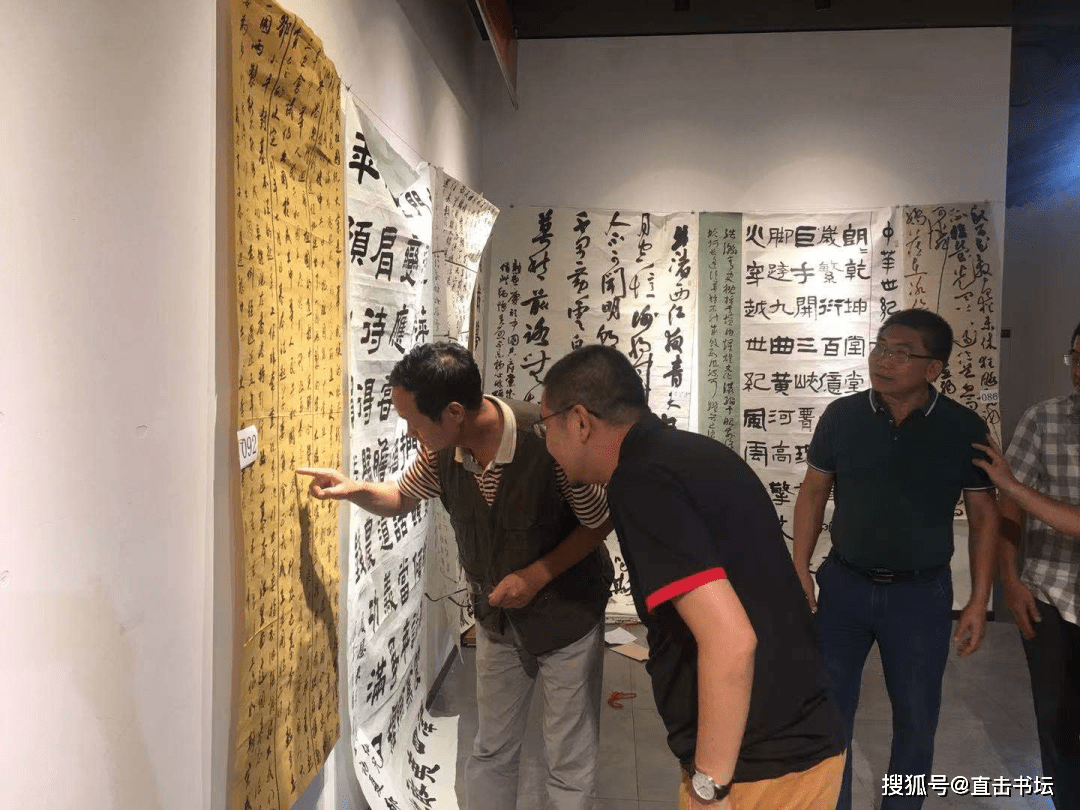 海南省主题书法篆刻作品展入展入选作者名单公示