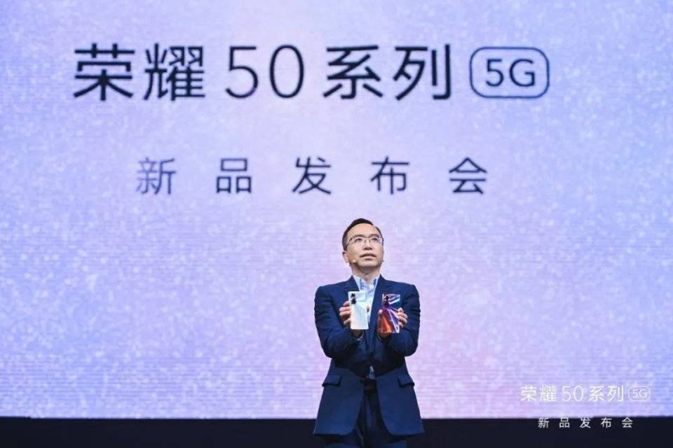 市场|荣耀50“激荡”618：吹响手机战事后半场号角