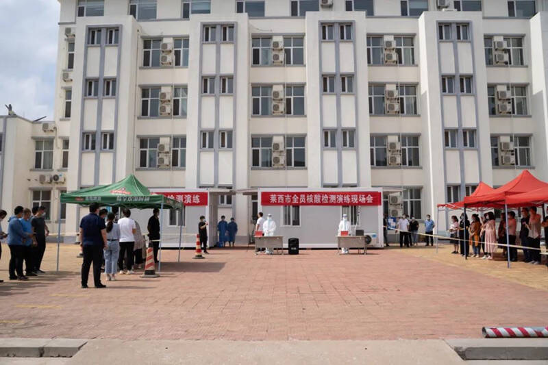 莱西市卫生健康局在夏格庄中心卫生院举办全员核酸检测演练现场会