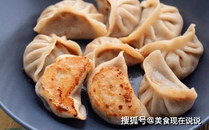 饺子馅放香油还是蚝油 0ee44d969fd542de8c97eb79c0f55872.jpeg