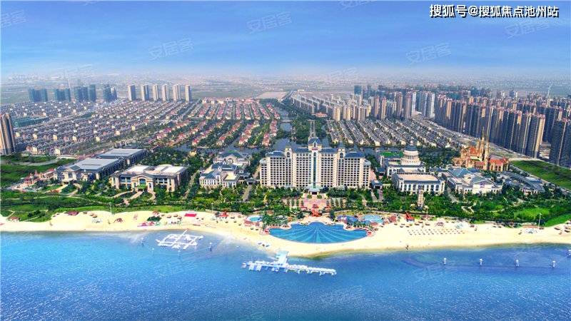 首页;恒大海上威尼斯售楼处电话_恒大海上威尼斯售楼地址_售楼中心24
