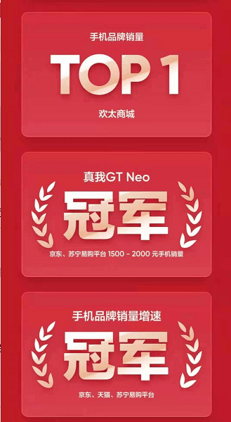 618大促活动场景 1971890c657f45589d53f66874fb9309.png