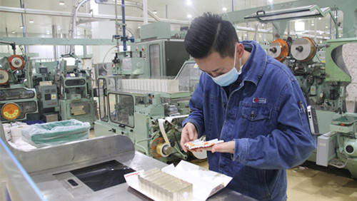 有处理好同事的情绪容易起冲突,情商高的人最适合了,质检工作要认真负