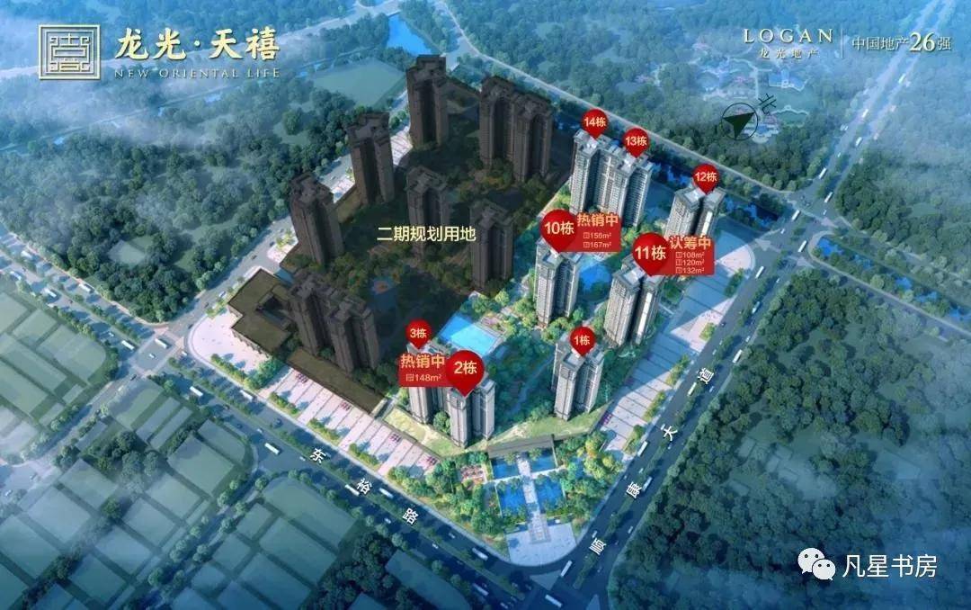 中山古镇镇2021年GDP_2021中山古镇灯博会星光联盟分会场观展指南 时间 地点 门票 交通