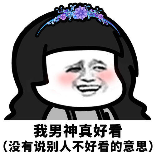 93f20993552d4913b7811c1f91ece061.jpeg