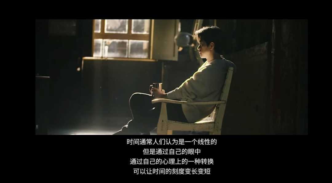 忘记时间 d2e63627b0b5431d8c04010a58b22871.jpeg