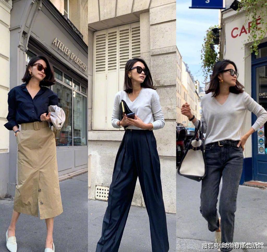 时尚穿搭博主穿搭特点 07bfb8015d9a466f85d3a08aed9f2d1e.jpeg