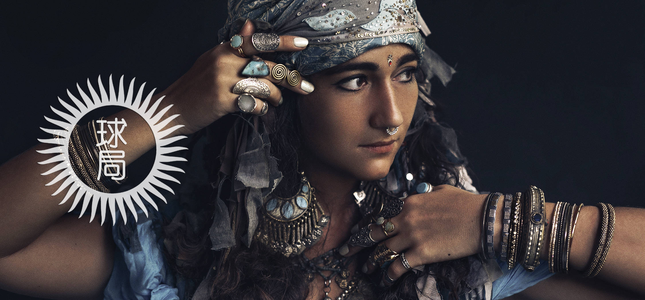 这个民族,被欧洲人歧视了数百年