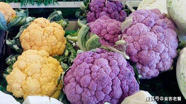 假如给你100万 以后只能吃这6种 紫色蔬菜 中的一种 你选谁 价格