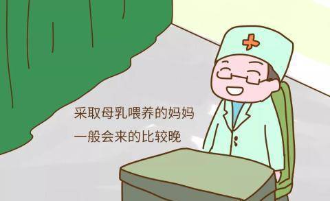 c0682ab29f4a42edae07165178c11a8a.jpeg