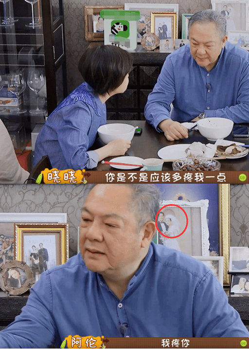 原创宋妍霏爸爸戴百万名表收藏一柜子豪车模型宋妍霏透露爸爸职业