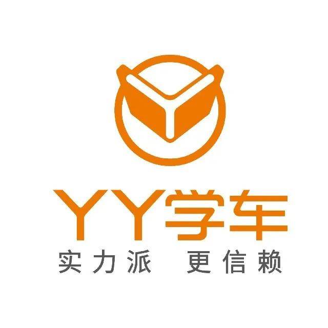 重磅合生活科技联手yy学车达成战略合作协议