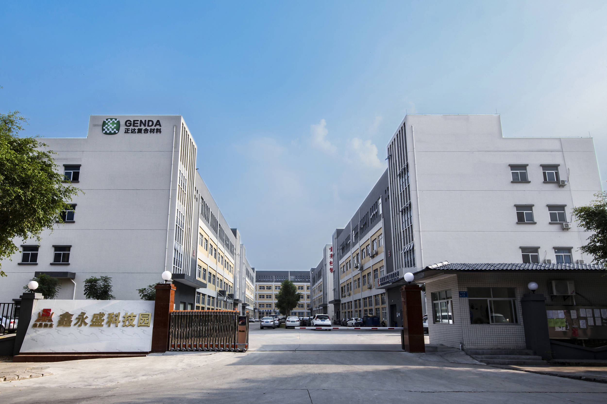 鼎晟集团丨东莞厂房出租要考虑哪些内容?这几点你要知道!