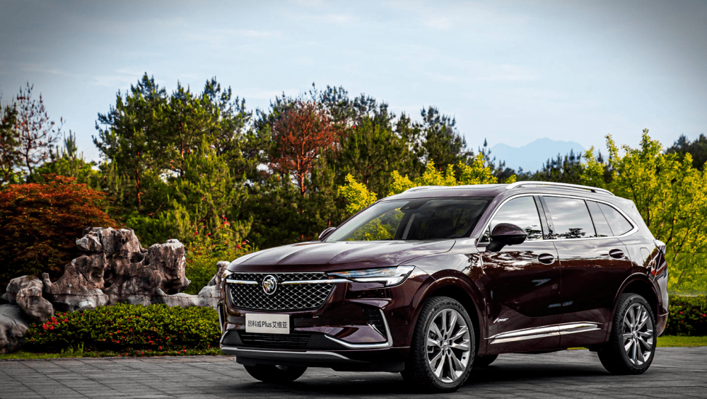 2299万元起售轻混7座大空间昂科威plus正式上市