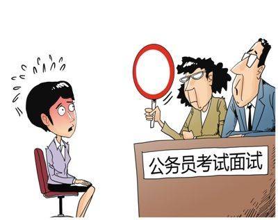 安徽省乡镇公务员面试成绩已出速来关注