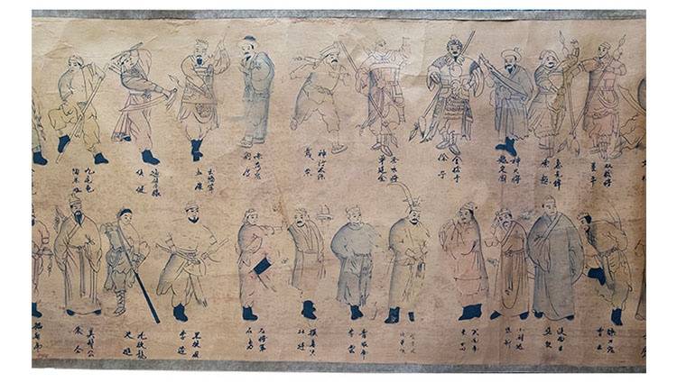 【精品推荐】黄慎一百零八将