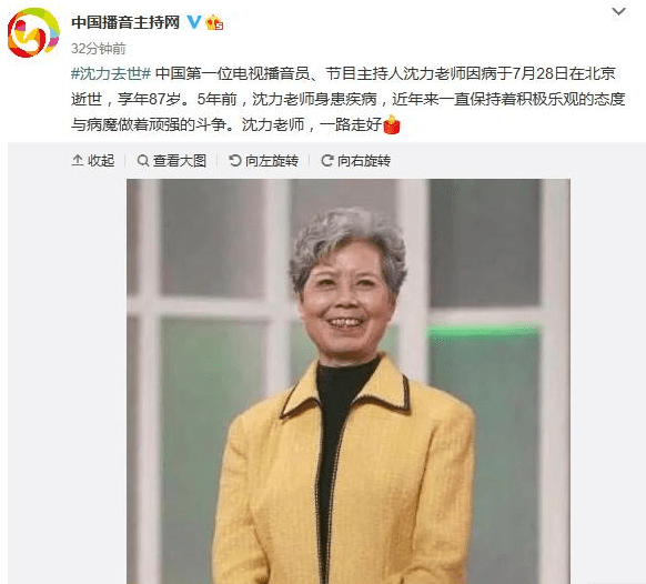 官方微笑图片 53c14387fe634361a0f26832212633eb.png