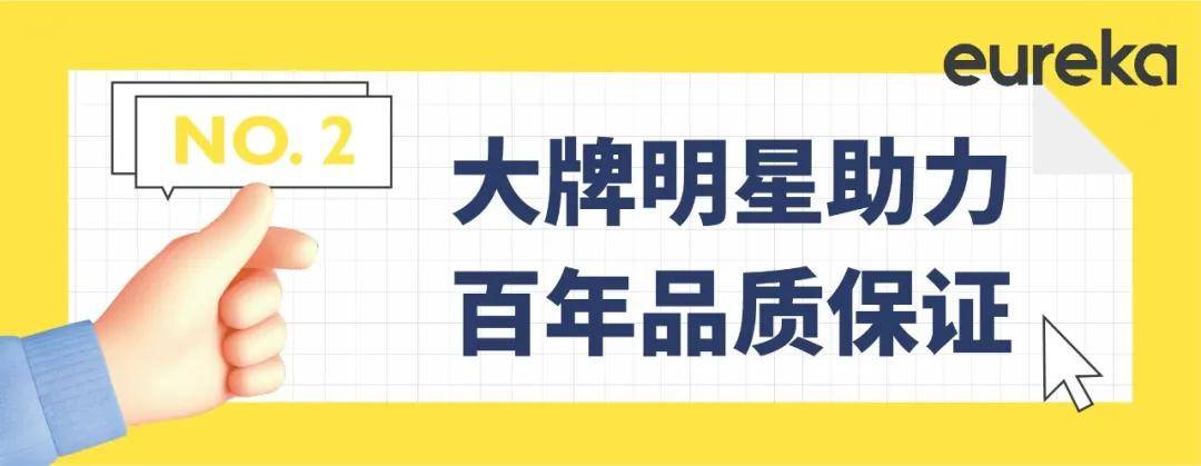 实测|加强版实测！优瑞家洗地机吊打普通清洁法，猫毛、酱油、泡面……一拖即净！