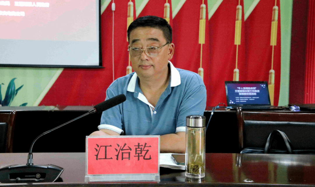 罗田千人直播助农团三里畈镇分团工作推进及技能交流会圆满举行