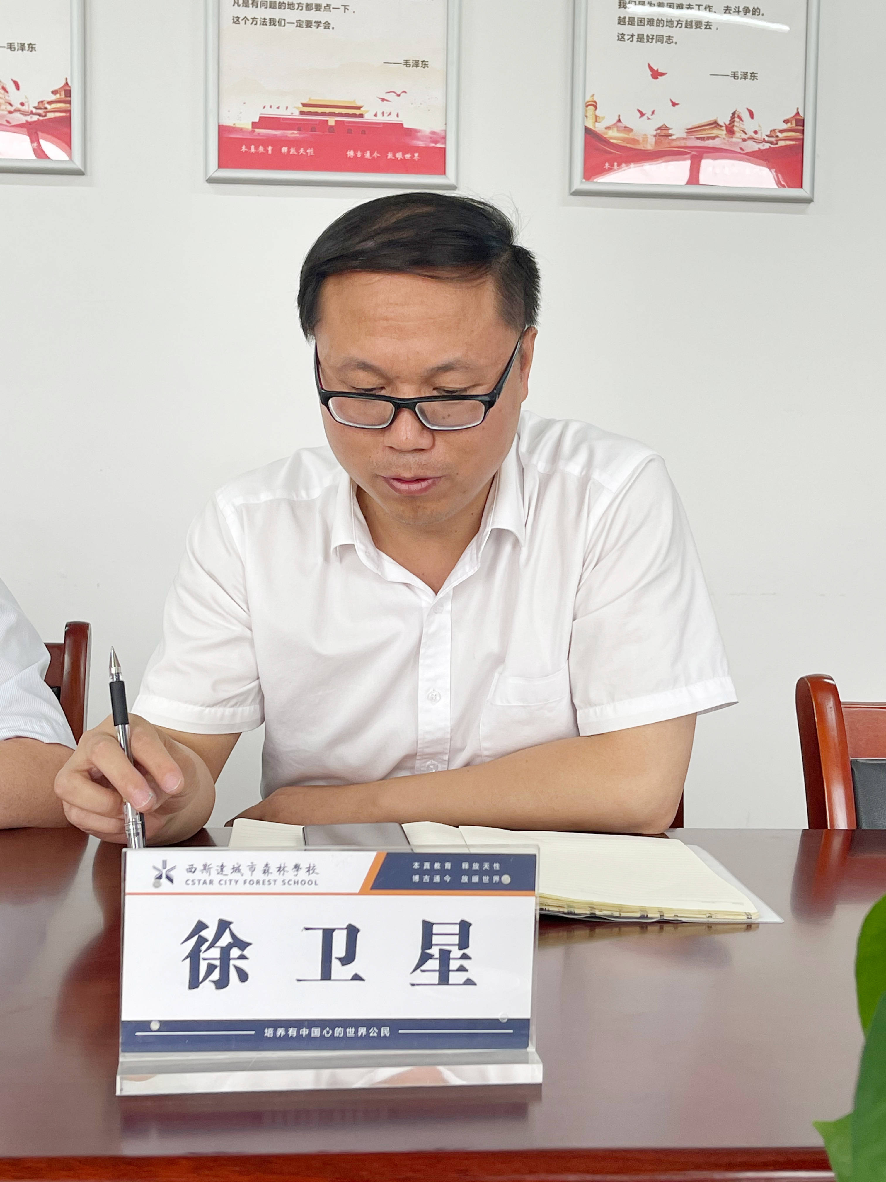 高考复读为梦想再战西斯达城市森林学校高考复读中心正式成立