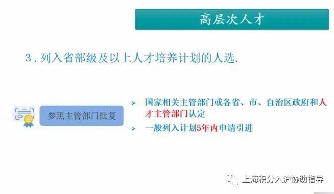 落户人口查询系统_亳州公安人口查询系统