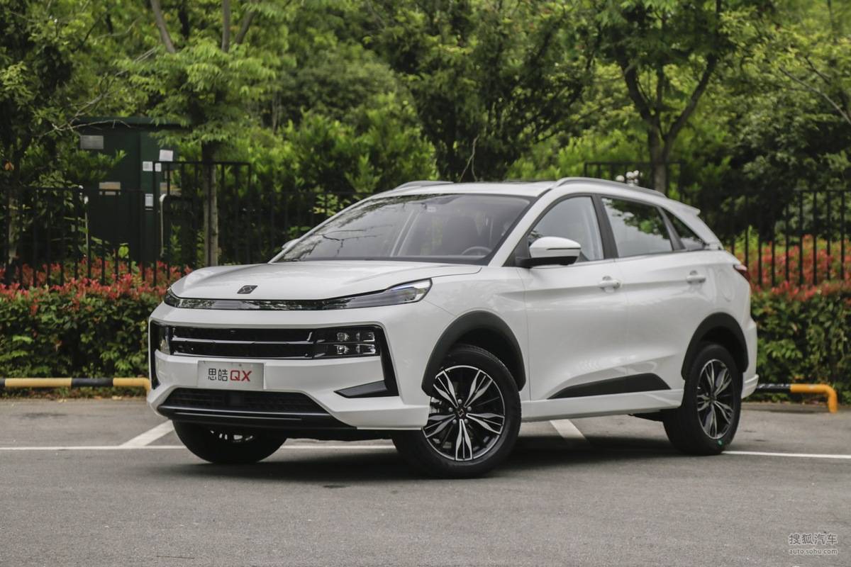 思皓qx将于6月26日上市科技配置丰富 搜狐汽车 搜狐网 思皓qx将于6月26日上市科技配置丰富 搜狐汽车 搜狐网
