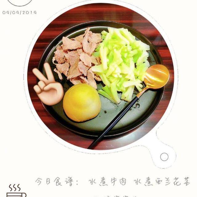 主食蛋白质维生素怎么搭配 2a5f17672a8f4952bf78d71e696e1e04.jpeg
