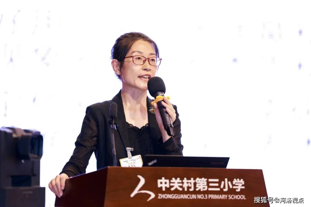 原创洛阳实验小学李青青当选中国教育学会学校文化研究分会第三届理事