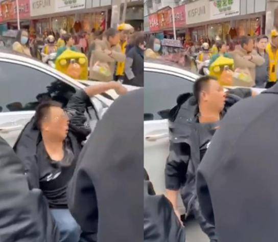 奔驰车主辱骂外卖小哥 我车有300万保险 撞死你们这帮穷人 公然侮辱 奔驰车主辱骂外卖小哥 我车有300万保险 撞死你们这帮穷人 公然侮辱