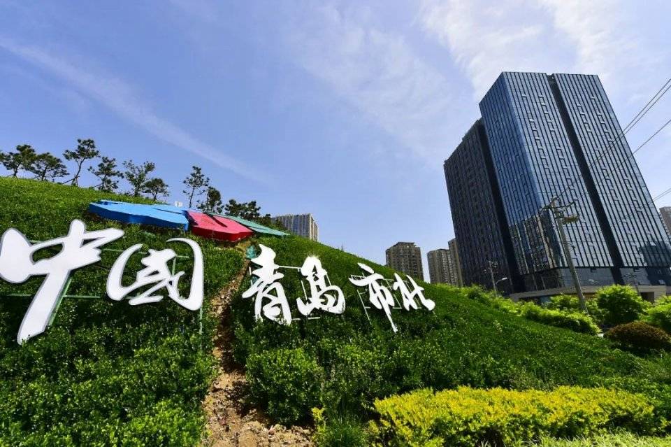 当前,市北区正紧紧围绕rcep青岛经贸合作先行创新试验基地建设,大力