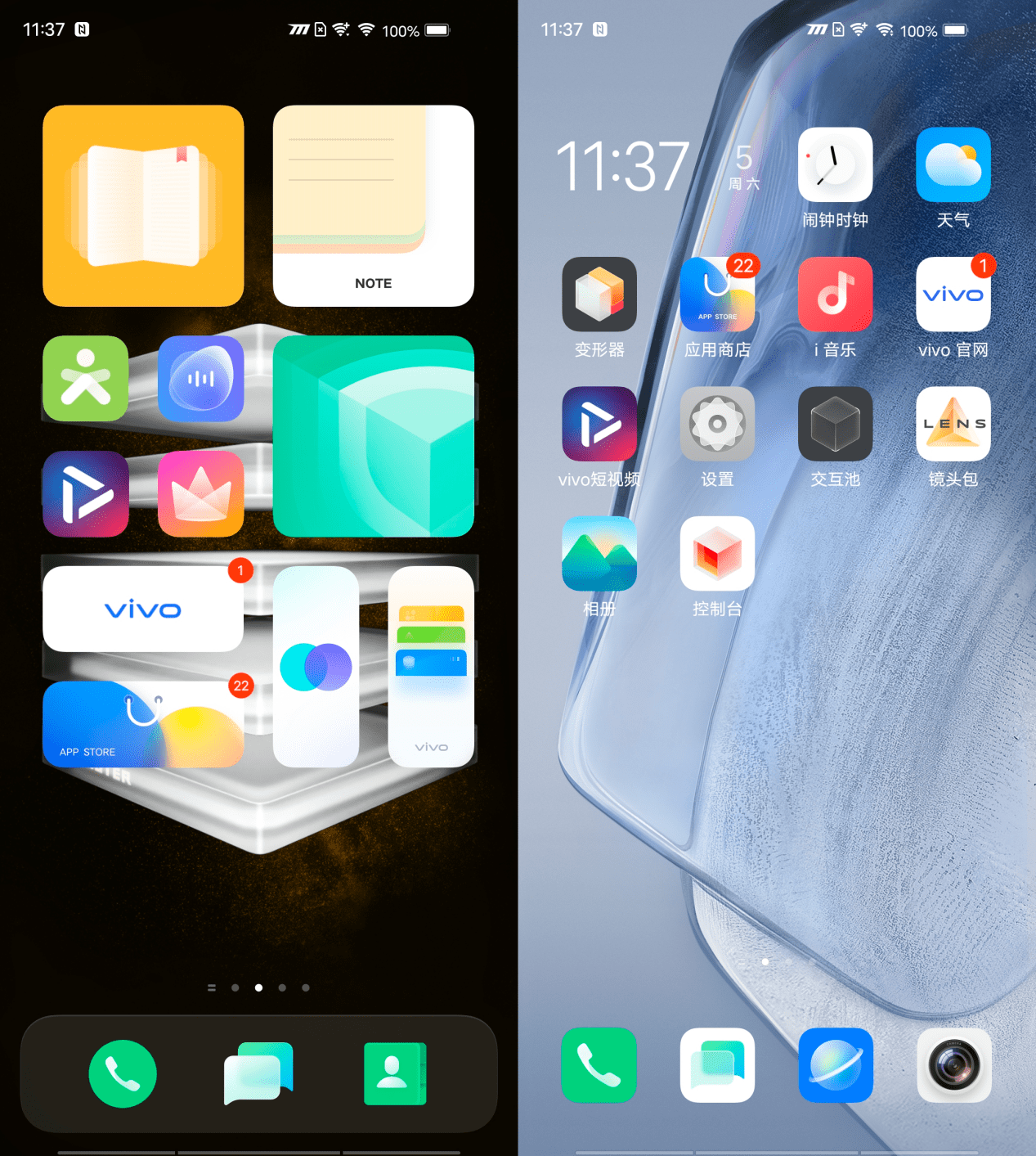 iqooneo5活力版上手贴近年轻群体的产品取舍博弈