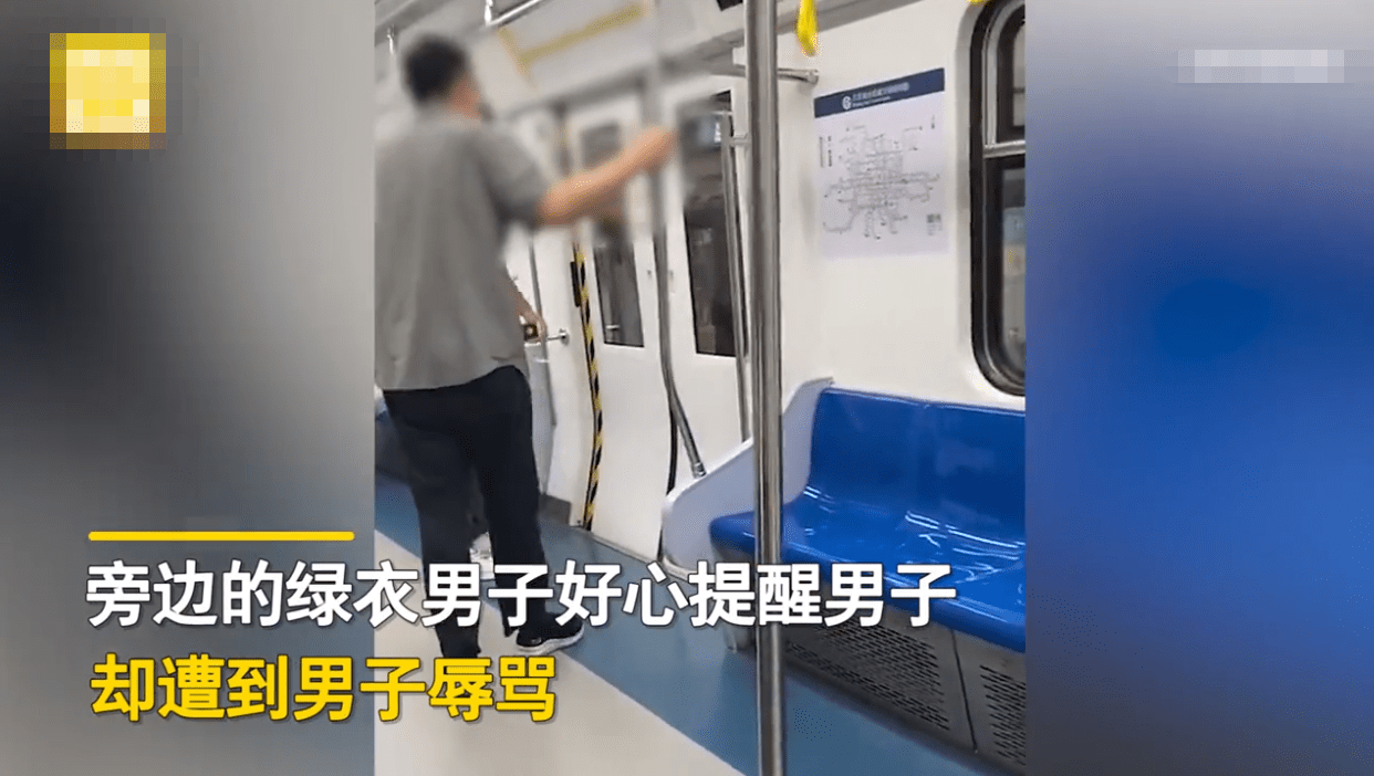可以打包上地铁么 5856b30204464424973775989a19d8dc.png