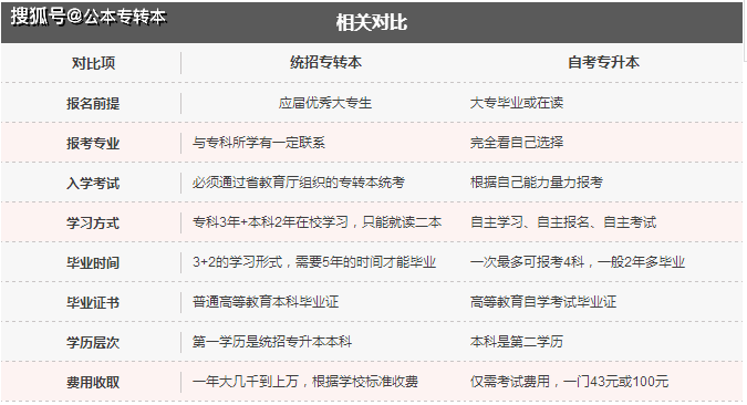 5df5d94fc59d49beb97f3c7f803c3f3c.png