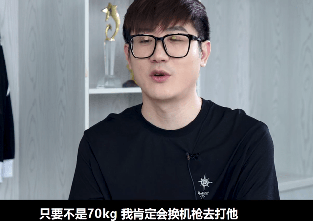 原创cf首档主播纪录片,白鲨回忆早期职业惨状:两天没吃饭就喝一瓶水