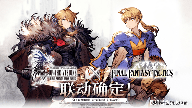 腐团儿COS蒂法很惹眼，尤娜还原度极高，最终幻想又添新角色-游戏-中华 