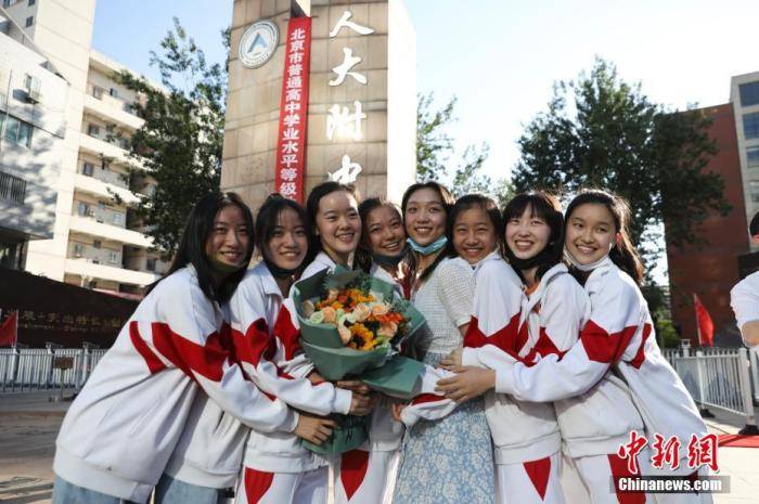 2021高考成绩明起陆续放榜查分日期志愿填报 这些核心信息一起来了解 考生