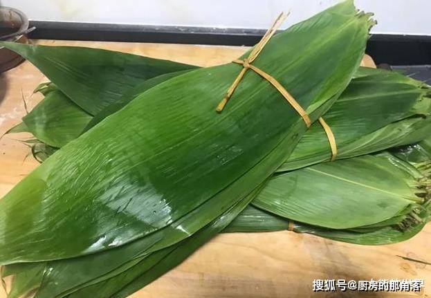 包粽子的叶子叫什么名字 e01ddd1f031545d795e5a559bbd1447e.jpeg