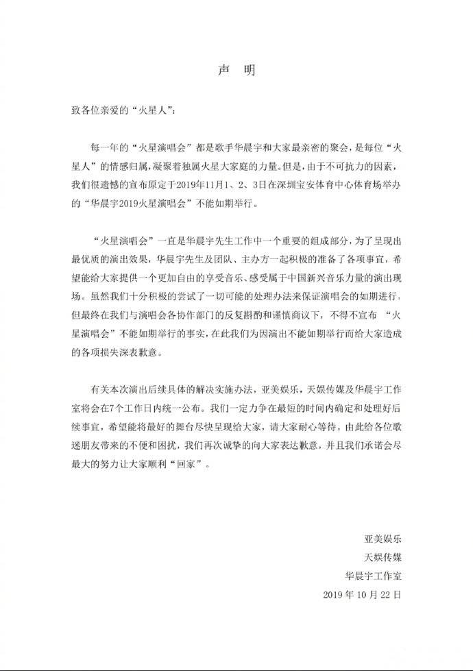 不可抗力的简谱_儿歌简谱(3)