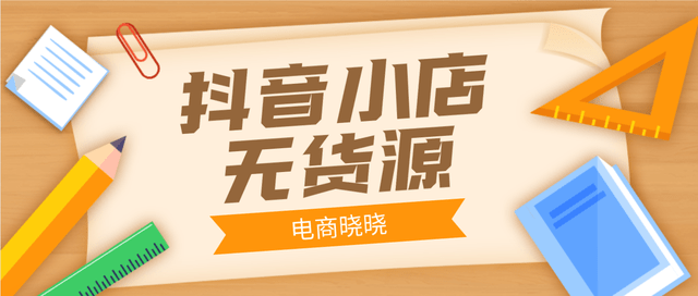 0e028351ac8c4ece8ed59a93092a3545.png