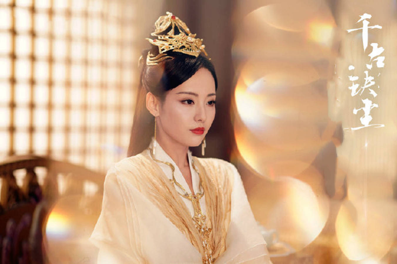 原创千古玦尘芜浣从五品彩凤到凤皇再到天后一路作死到最后