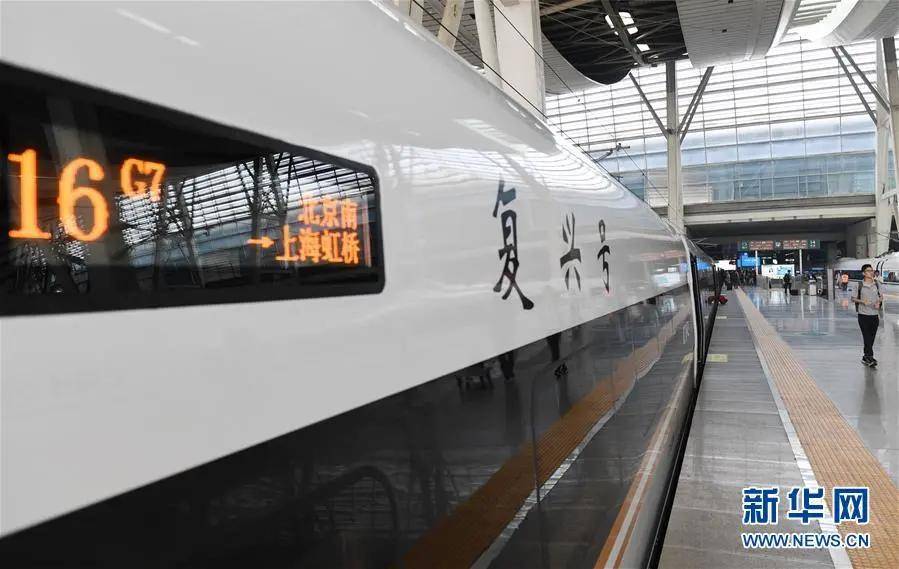 6月25日零时起,实行!