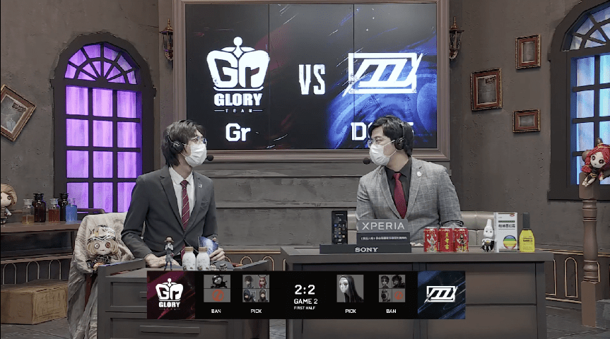 双方|第五人格2021IVL夏季赛常规赛 Gr vs DOU5 第二局