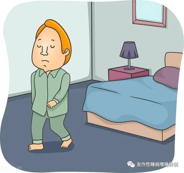 什么是发作性症状 7cd9c9abc6d240b6a8f75c238e3733d6.jpeg